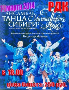 Презентация1