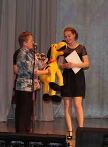 Уполовникова Елена