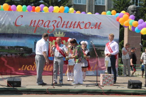 Изображение 1930