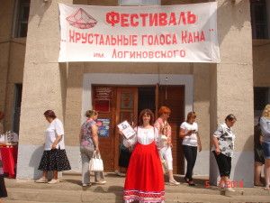 DSC00025